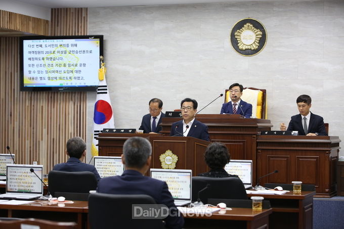울릉군의회
