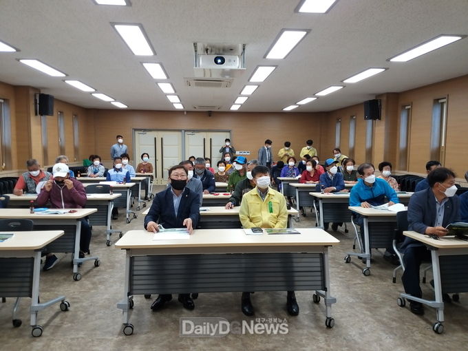 사진제공 문경시