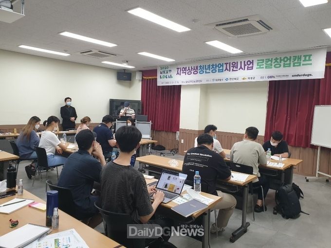 사진제공 의성군