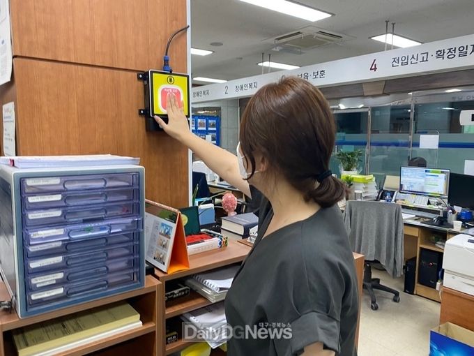 사진제공 경산시