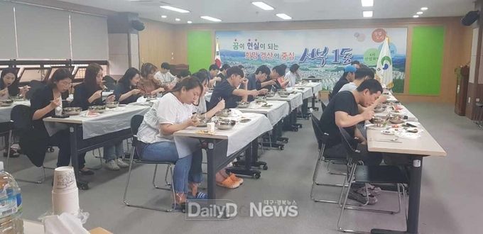 사진제공 경산시