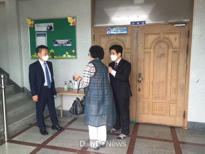 청송군, 관내 교회 방역지침 이행 점검