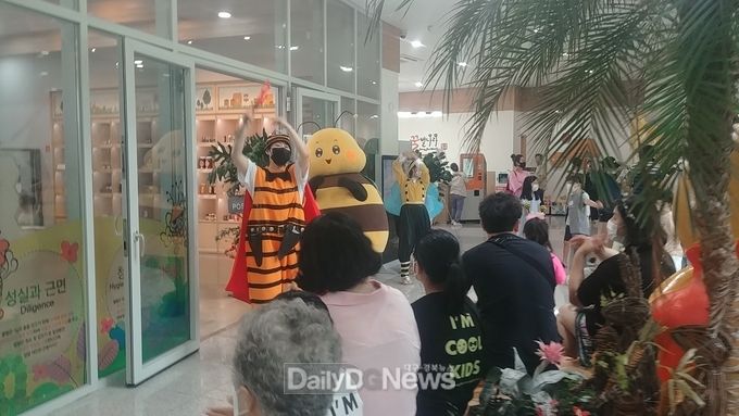 사진제공 칠곡군