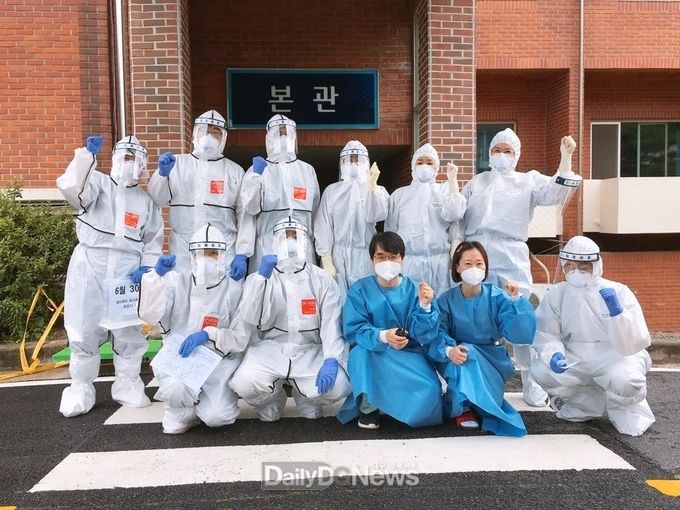 사진제공 한국건강관리협회 대구광역시지부