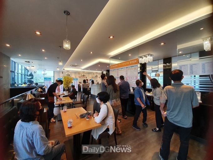 사진제공 성주군
