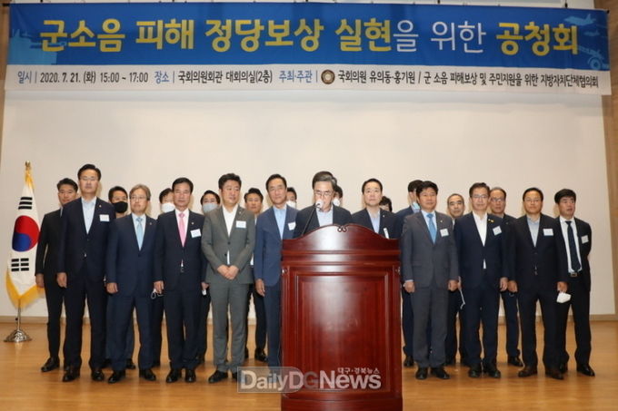 사진제공 예천군