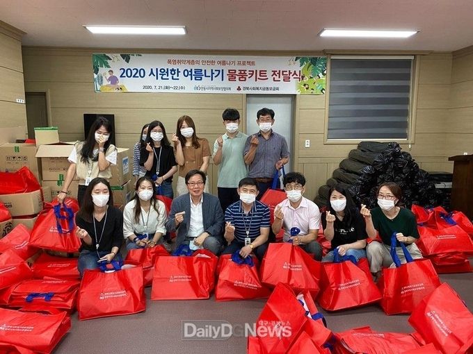 사진제공 안동시
