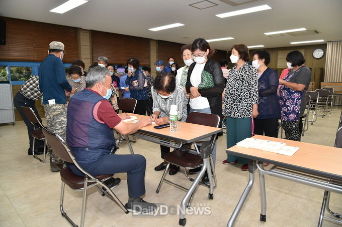 청송 현동면 도평1리 주민들 지역경제 살리기