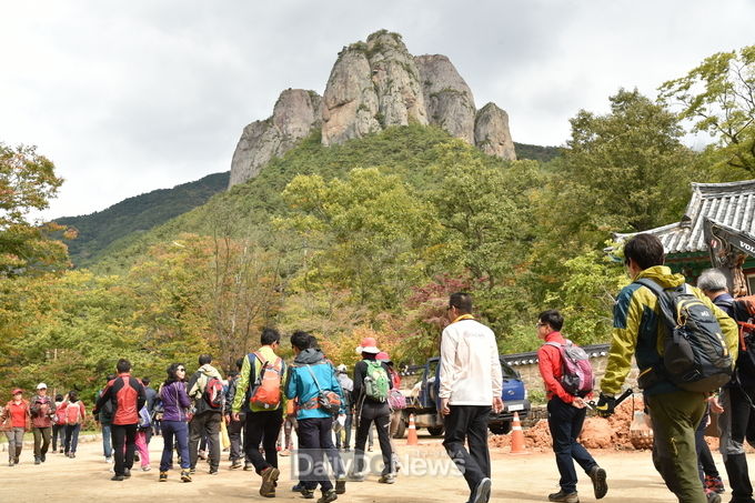 주왕산