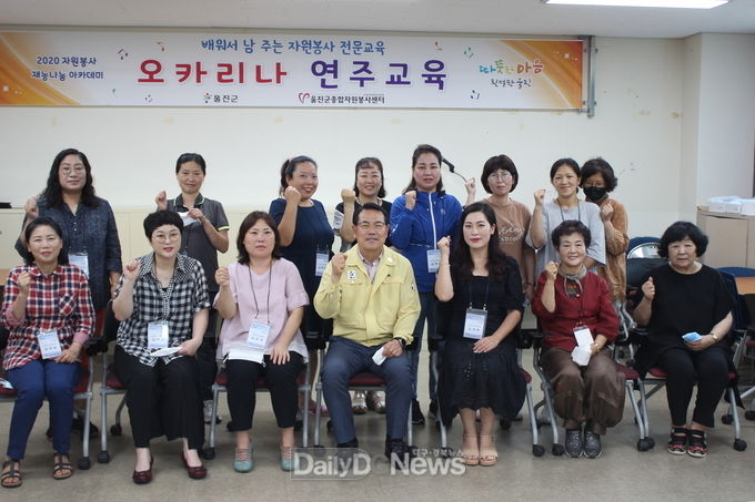 배워서 남 주는 전문교육 ‘자원봉사 재능나눔 아카데미’개강