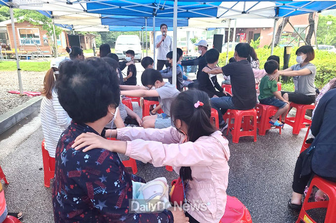 청송군, 드림스타트 가족캠프 열어