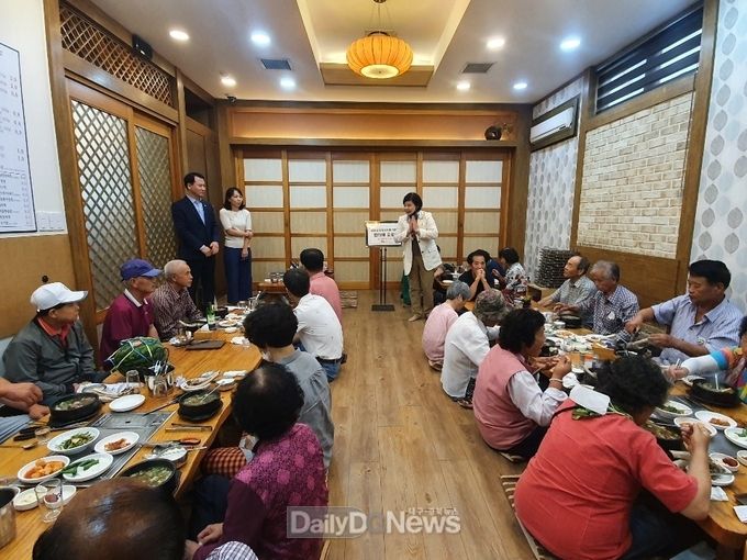 국립칠곡숲체원·석적읍,‘산촌경제 활성화 협의체 간담회’