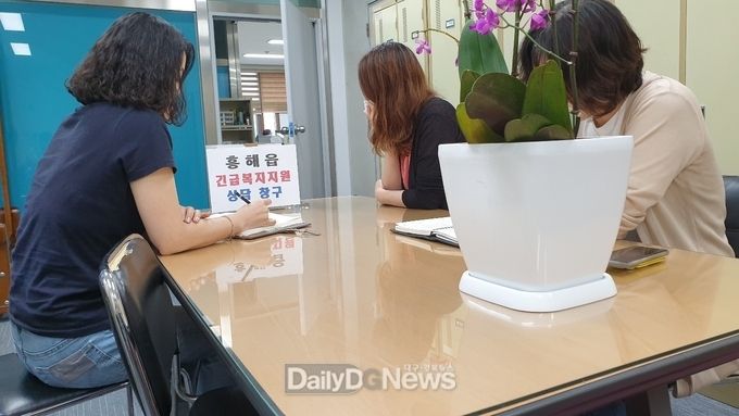 포항시, 하반기 코로나19 대응 긴급복지지원제도 한시적 완화 시행
