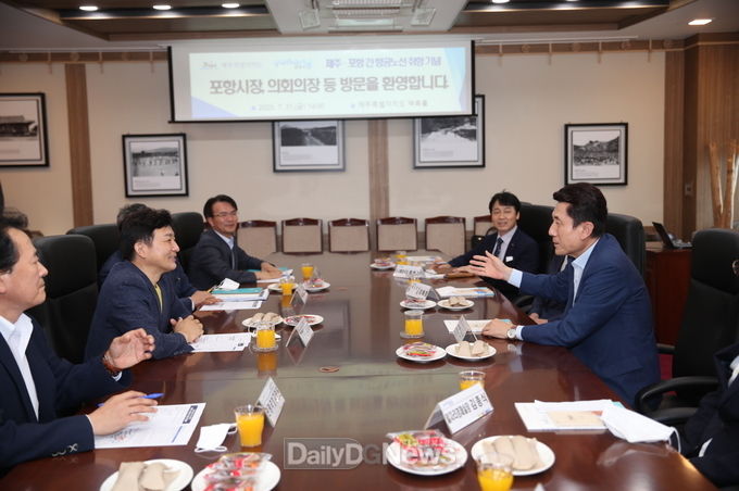 김포⟷포항, 포항⟷제주 노선 취항식