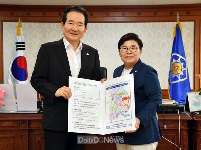 임이자 국회의원, 정세균 국무총리 만나 ‘문경~상주~김천 간 철도사업’추진 촉구<br>
