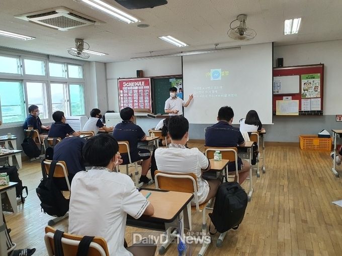 고령군청소년상담복지센터, 학교폭력 및 성폭력 예방교육 실시