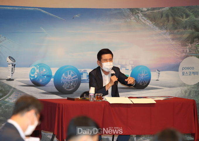 포항시, 여름철 재해 대비 등 확대간부회의 개최