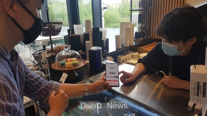 울릉 아일랜드 투어패스