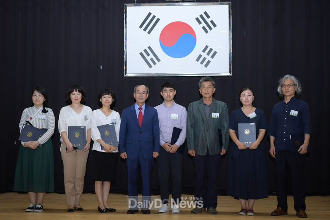 청도군, 제1회 청도군 관광기념품 공모전 시상