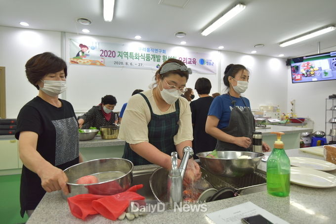 청송군우리음식연구회, 지역특화식품개발 요리교육 추진