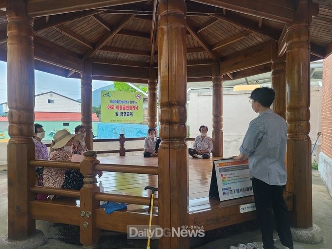 건강마을조성사업과 연계한 야외 이동금연클리닉 운영