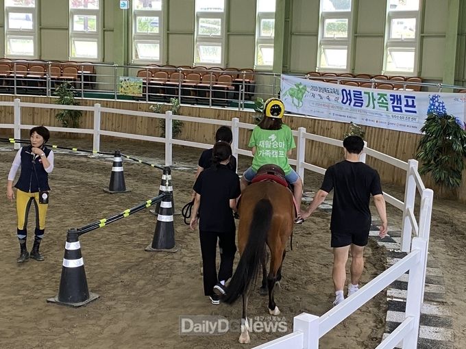 경북교육청, 장애학생 위한 재활승마 여름 가족캠프 개최