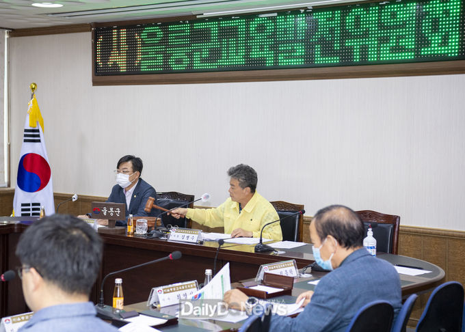 ‘2020년 (사)울릉군교육발전위원회 이사회’ 개최