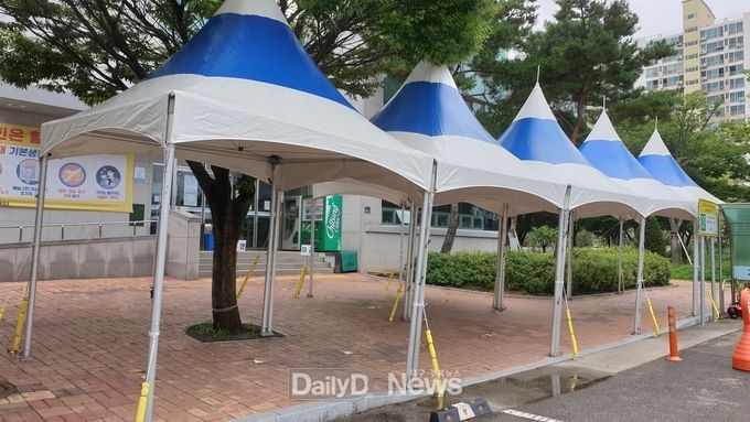 경산시 경산국민체육센터에 무(無)더위 그늘막 운영