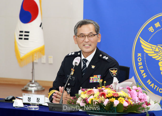 윤동춘 경북지방경찰청장
