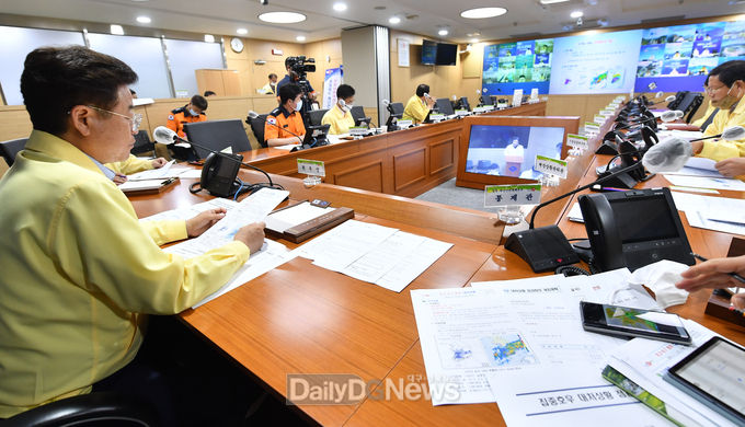 호우피해대비_시군영상회의