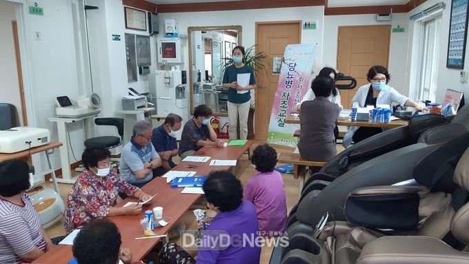 고혈압·당뇨병 환자 자가관리 프로그램 시작