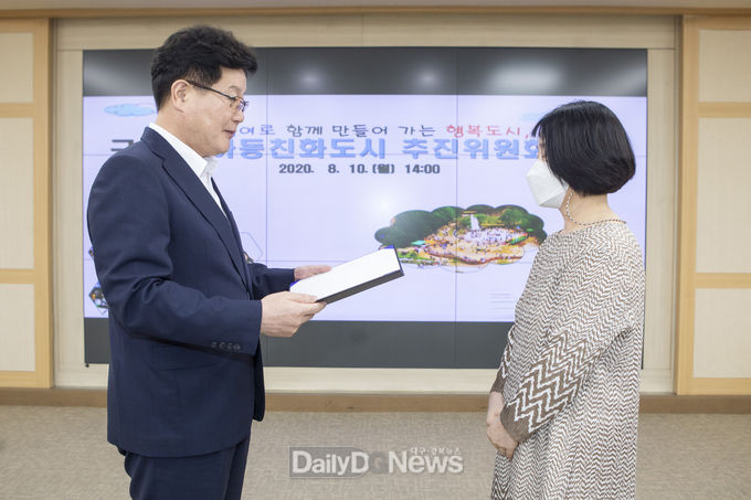 아동친화도시 추진위원회 회의 개최