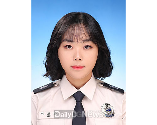의성소방서 소방사 이고은