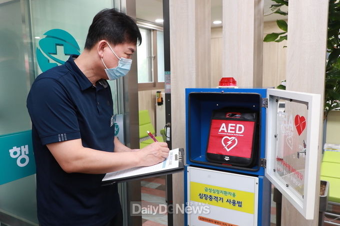 예천군, 자동심장충격기 의무설치기관 관리실태 점검 강화