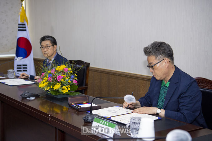 울릉군, 영주시와 농·수·특산물 상호교류 협력증진 업무협약(MOU)체결