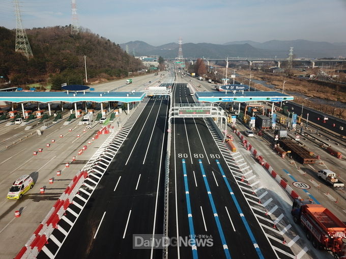 부산 영업소 전경(다차로 하이패스 설치 후)