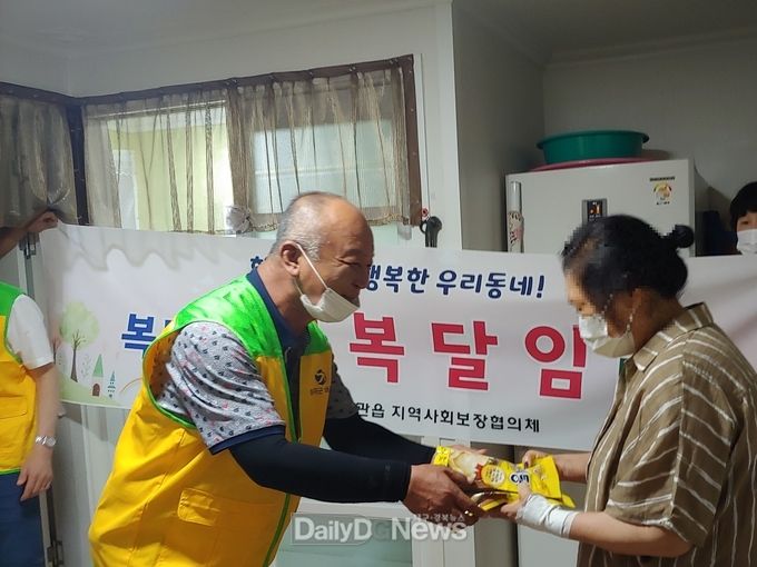 왜관읍지역사회보장협의체, '삼계탕 나눔' 행사 개최