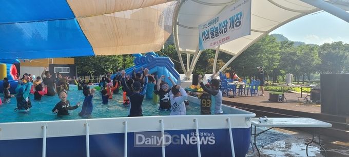 2020 선바위관광지 야외 물놀이장 레크리에이이션 진행