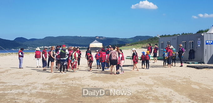 청림해변 청소년 해양레저스포츠 체험교실 운영