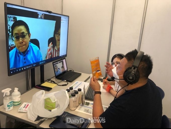 대구, 경북 수출기업 해외시장 개척 온라인 화상상담회 진행 모습. (사진=대구시 제공)