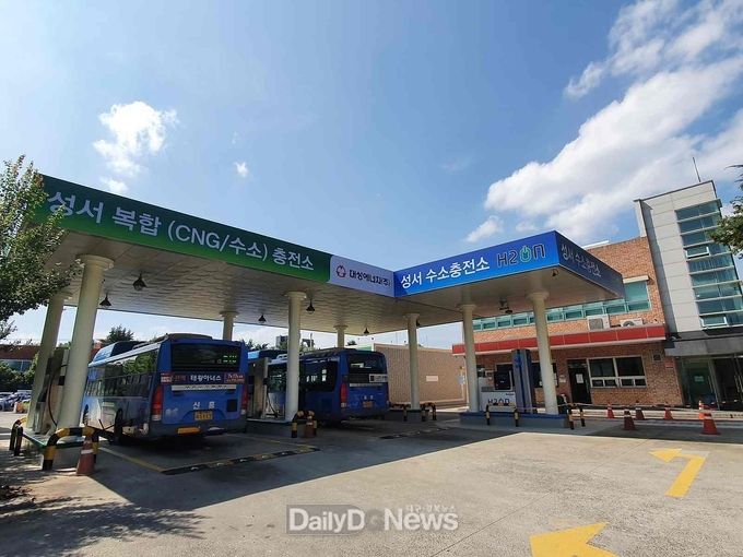 대구 달서구 갈산동에 위치한 대구 1호 수소충전소 모습. (사진=대구시 제공)