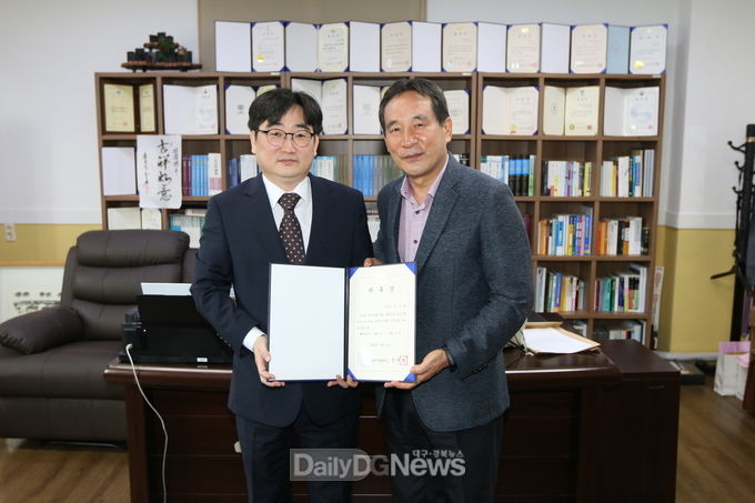 사진제공 상주시의회) 상주시의회, 손병희 변호사 고문변호사로 위촉