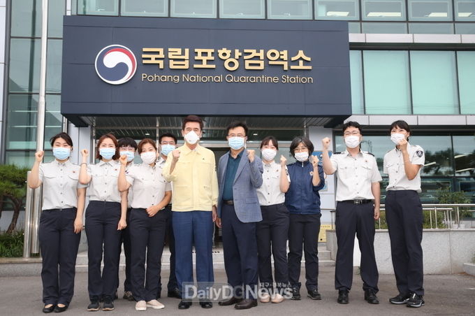 포항시, ‘코로나19’ 진담검사 더 빨라진다