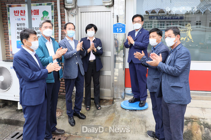 사진제공 칠곡군) 도로명주소 건물번호판 전면 무상 교체