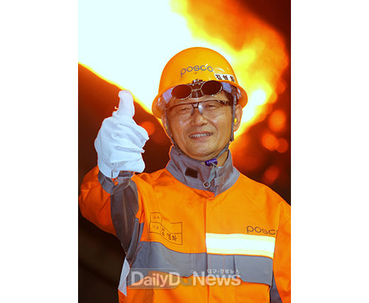 금속재료 제조부문에서 ‘2020년도 대한민국명장’으로 선정된 김영화 명장
