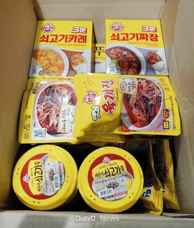 대구 수성구청소년지원센터 꿈드림에서 8일 학교 밖 청소년들에게 전달한 식품꾸러미 모습. (사진=수성구청 제공)