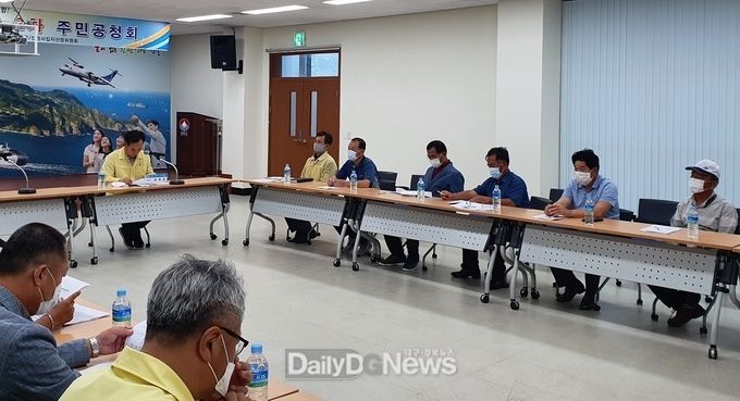 울릉군 신청사 건립 입지선정 제2차 공청회 개최