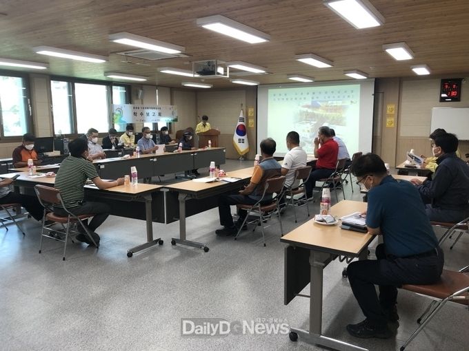 울진군, 평해읍 기초생활거점 육성사업 착수보고회 개최
