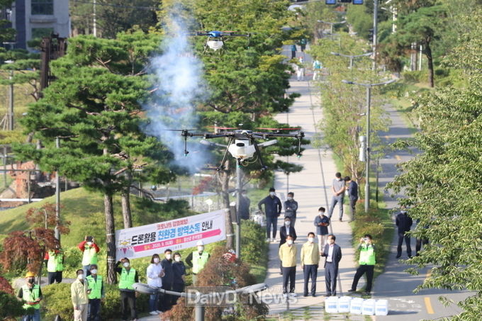 포항시, 농업용 드론 활용 코로나19 방역 실시