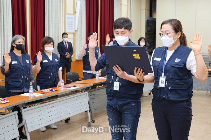 경주시 체납징수기동반 발족